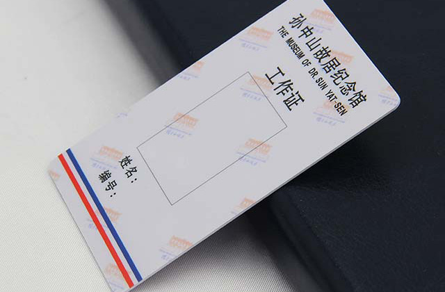 卡立方為您介紹：復合卡的常見分類