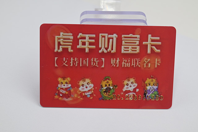 卡立方鑰匙扣卡的顏色、型號、款式和芯片類型