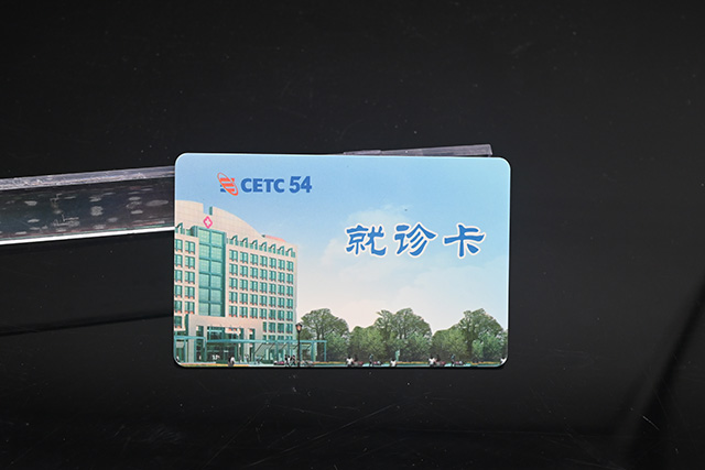 食堂就餐卡一般有哪幾種類(lèi)型？