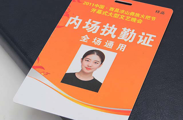 刮刮卡印刷制作吸引客戶的3個核心！