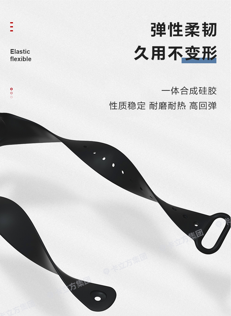 游樂(lè)場(chǎng)硅膠腕帶定制廠(chǎng)家3