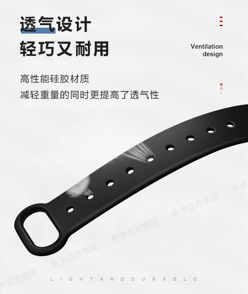 游樂(lè)場(chǎng)硅膠腕帶定制廠(chǎng)家5