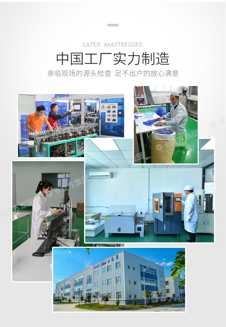游樂(lè)場(chǎng)硅膠腕帶定制廠(chǎng)家17